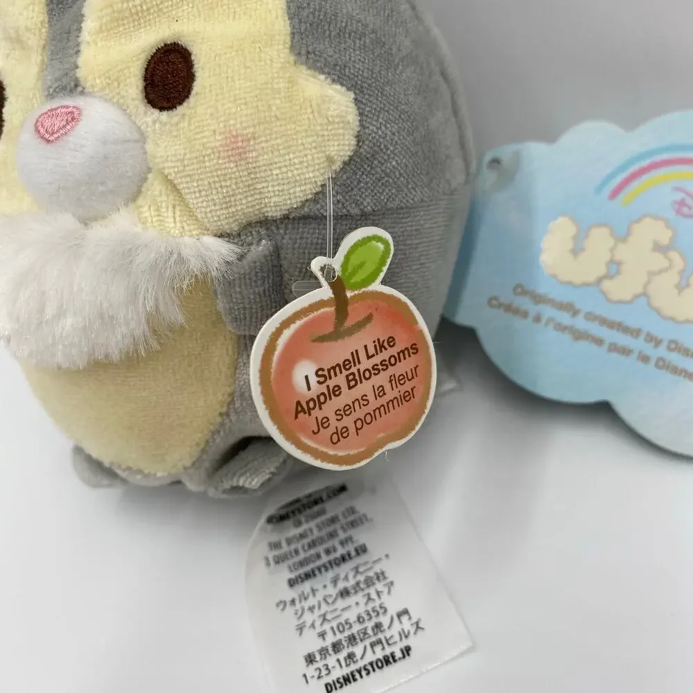 Disney store ufufy